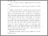 [thumbnail of Climate Policy Modeling An Online SCI-E and SSCI Based Literature Review]