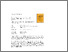 [thumbnail of Accepted_Manuscript]